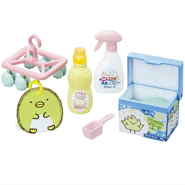 Sumikkogurashi Drug Store [1.Washing]