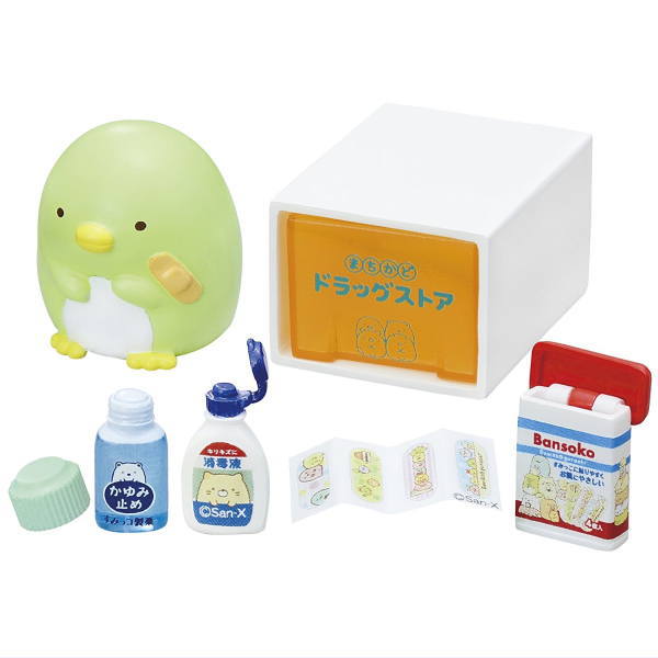 Sumikkogurashi Drug Store [3.Wound Medicine]