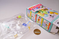 Sumikkogurashi Drug Store [5.For Trip]