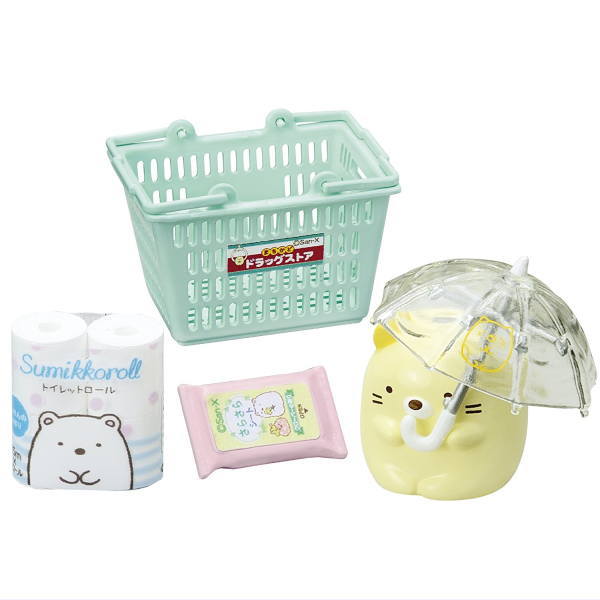 Sumikkogurashi Drug Store [8.Vinyl Umbrella]