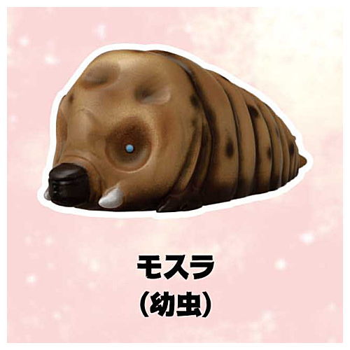 GODZILLA Sofvi Puppet Mascot [5.Mothra (larva)]