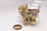 GODZILLA Sofvi Puppet Mascot [6.King Ghidorah]