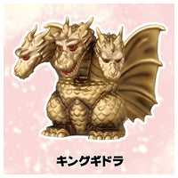 GODZILLA Sofvi Puppet Mascot [6.King Ghidorah]