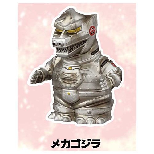 GODZILLA Sofvi Puppet Mascot [8.Mechagodzilla]