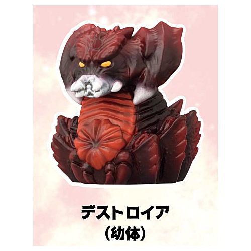 GODZILLA Sofvi Puppet Mascot [10.Destoroyah (juvenile)]