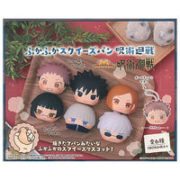 FukaFuka Sqeeze Bread Jujutsu Kaisen [All 6 type set(Full Complete)]