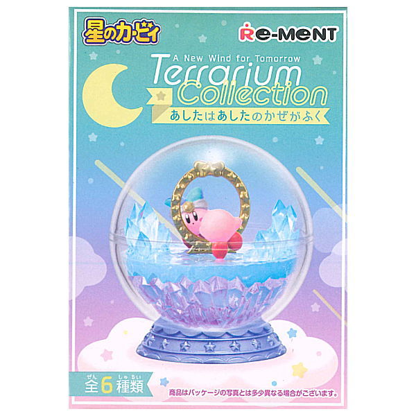Hoshi no Kirby Terrarium collection A New Wind For Tomorrow [All 6 type set(Full Complete)]