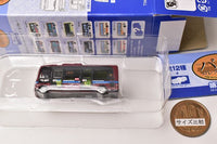 The Bus Collection Part.29 Minibus Part.4 [3.Tokyu Transses (Tokyo)]