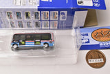 The Bus Collection Part.29 Minibus Part.4 [4.Keihin Kyuko Bus (Kanagawa)]