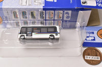 The Bus Collection Part.29 Minibus Part.4 [5.Kokoku Bus (Shiga)]