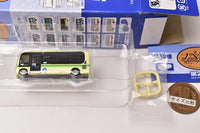 The Bus Collection Part.29 Minibus Part.4 [6.Osaka City Bus (Osaka)]