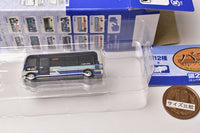 The Bus Collection Part.29 Minibus Part.4 [7.Bihoku Transportation (Hiroshima)]