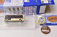The Bus Collection Part.29 Minibus Part.4 [13.Secret: Osaka City Bus Osaka Municipal Transportation Bureau]