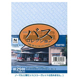 The Bus Collection Part.29 Minibus Part.4 [Normal 12 type set(Secret NOT including)]