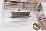 Nostalgic Tetsudou Collection Vol.1 [3.Kokutetsu KiWa 90 Type Two-tone]