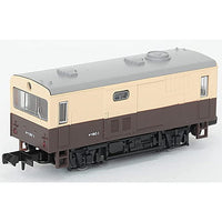 Nostalgic Tetsudou Collection Vol.1 [3.Kokutetsu KiWa 90 Type Two-tone]