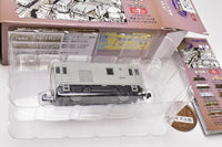 Nostalgic Tetsudou Collection Vol.1 [5.Tomy Railway DB20 Model Gray]