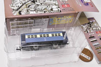 Nostalgic Tetsudou Collection Vol.1 [8.Tomy Railway HaFu Class Passenger Train Car Two-tone]