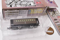 Nostalgic Tetsudou Collection Vol.1 [9.Tomy Railway Ha Class Passenger Train Car Brown]
