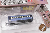 Nostalgic Tetsudou Collection Vol.1 [10.Tomy Railway Ha Class Passenger Train Car Two-tone]