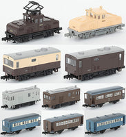 Nostalgic Tetsudou Collection Vol.1 [Normal 10 type set(Secret NOT including)]