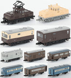 Nostalgic Tetsudou Collection Vol.1 [Normal 10 type set(Secret NOT including)]