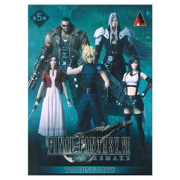 Final Fantasy VII Remake Trading Arts [All 5 type set(Full Complete)]