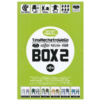 Tiny Mechatro WeGo BOX 2 [All 6 type set(Full Complete)]