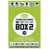 Tiny Mechatro WeGo BOX 2 [All 6 type set(Full Complete)]