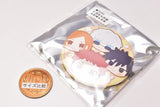 Can Badge Jujutsu Kaisen FukaFuka Squeeze Bread Edition [8.Yuji Itadori & Megumi Fushiguro & Nobara Kugisaki & Satoru Gojo]