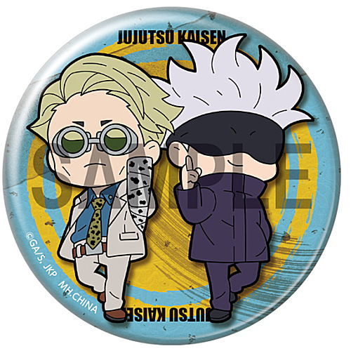 Can Badge Jujutsu Kaisen Buddy Colle Edition [8.Satoru Gojo & Kento Nanami]