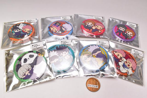 Button Badge Collection Jujutsu Kaisen Buddy Colle Kaigyoku
