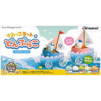 Sumikkogurashi Sumikko Yacht [All 6 type set(Full Complete)]