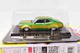 1/64 Diecast Mini Car Grachan Collection Part.13 [13.Secret 1: 130 Laurel 1973 (C130) SP(1)]