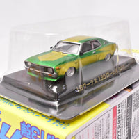 1/64 Diecast Mini Car Grachan Collection Part.13 [13.Secret 1: 130 Laurel 1973 (C130) SP(1)]