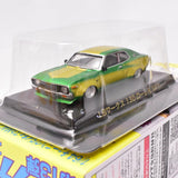 1/64 Diecast Mini Car Grachan Collection Part.13 [13.Secret 1: 130 Laurel 1973 (C130) SP(1)]