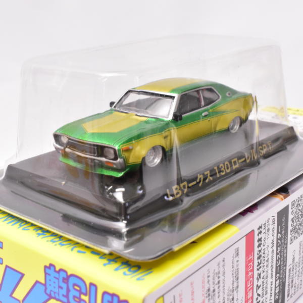 1/64 Diecast Mini Car Grachan Collection Part.13 [13.Secret 1: 130 Laurel 1973 (C130) SP(1)]