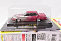 1/64 Diecast Mini Car Grachan Collection Part.13 [14.Secret 2: Cresta 1987 (GX71) SP(1)]