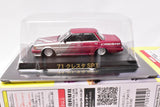 1/64 Diecast Mini Car Grachan Collection Part.13 [14.Secret 2: Cresta 1987 (GX71) SP(1)]