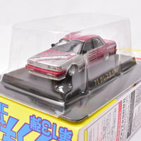 1/64 Diecast Mini Car Grachan Collection Part.13 [14.Secret 2: Cresta 1987 (GX71) SP(1)]