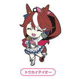 Umamusume Pretty Derby Nendoroid Plus Trading Rubber Keychain [3.Tokai Teio]