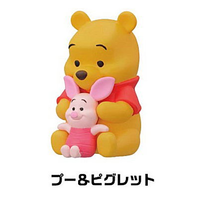 Winnie the Pooh Soft Vinyl Puppet Mascot [3.Pooh & Piglet]