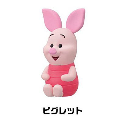 Winnie the Pooh Soft Vinyl Puppet Mascot [4.Piglet]