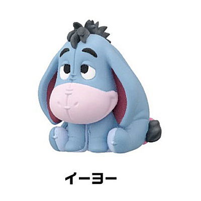 Winnie the Pooh Soft Vinyl Puppet Mascot [6.Eeyore]