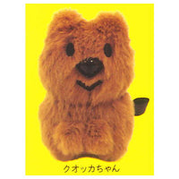 Quokka chan Odekake mascot [1.Quokka chan]