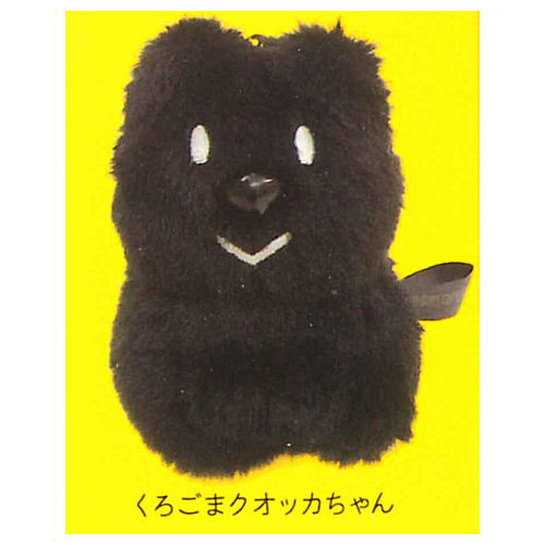 Quokka chan Odekake mascot [4.Kurogoma Quokka chan]