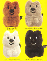 Quokka chan Odekake mascot [All 4 type set(Full Complete)]