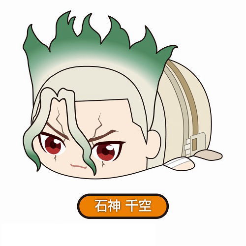 Dr.STONE PoteKoro Mascot [1.Senku Ishigami]