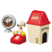 SNOOPY AMERICAN ZAKKA! [2.PRACTICAL ITEMS]