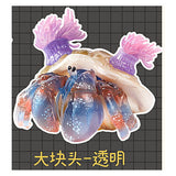 KONGZOO HERMIT CRAB IN SUMMER series [2.B]